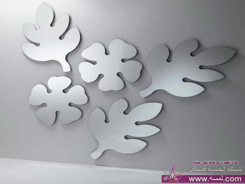 with-Leaf