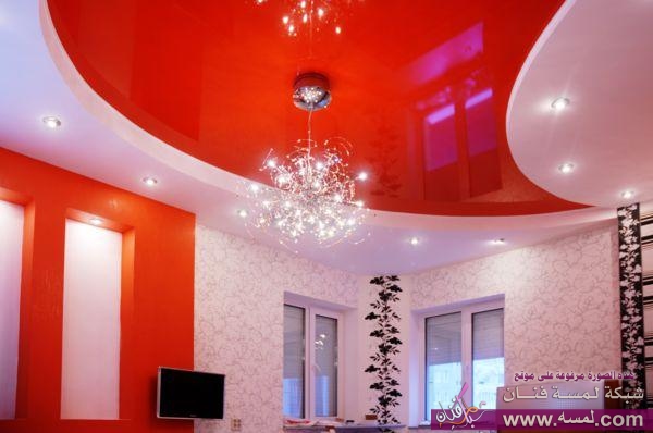 ديكور-اسقف-مجالس