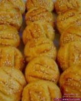 طريقة عمل بسكويت العيد بالصور فطير بالعجوة1 طريقة عمل بسكويت العيد بالصور