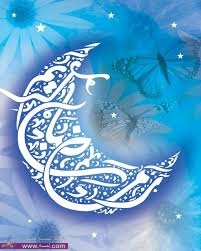 فهرس