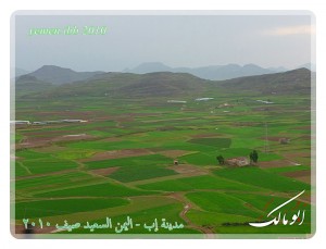 مدينة إب اليمن السعيد71o