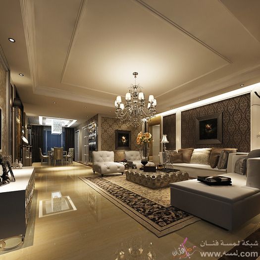 ديكورات صالات وصالونات فخمة اثاث صالونات فخمة وراقيه بالصور2014 وومميزة
