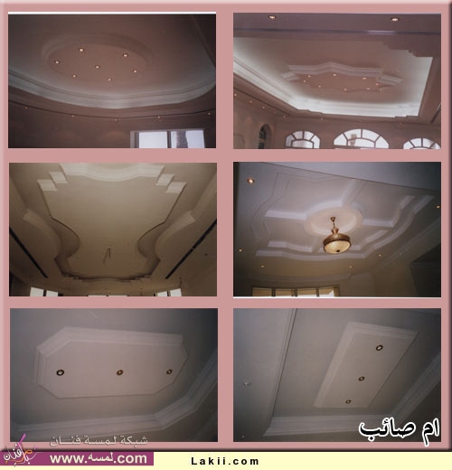 الجبس في ديكور تصميمات جبسية للمنازل انواع جبس الديكور انواع الجبس