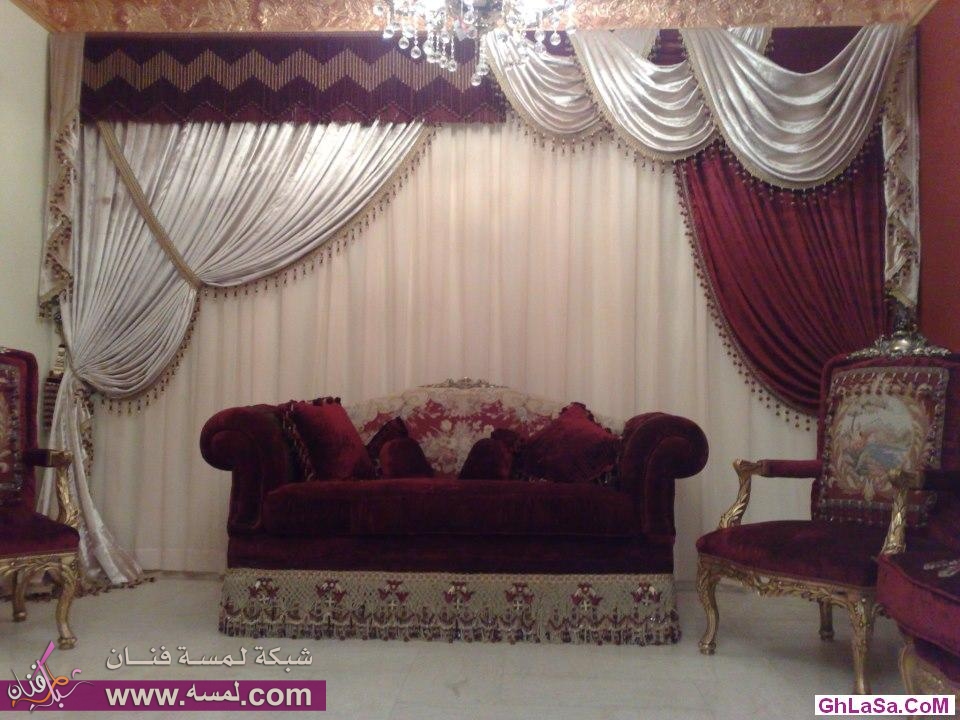 صور ديكور ستائر غرف صالون 2015 ، ديكور ستائر غرف نوم 2014 شبكة لمسة صور ديكور ستائر غرف صالون 2015 ، ديكور ستائر غرف نوم 2014 شبكة لمسة